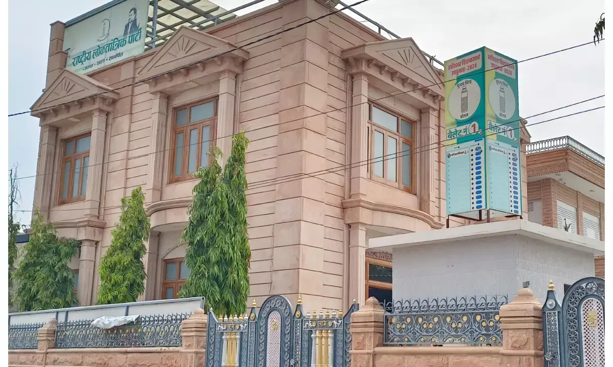 Nagaur Hanuman Beniwal house electricity cut