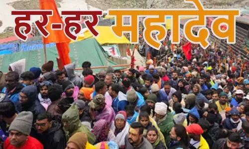 Amarnath Yatra 2025 live update