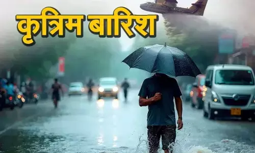 Delhi Artificial Rain Update