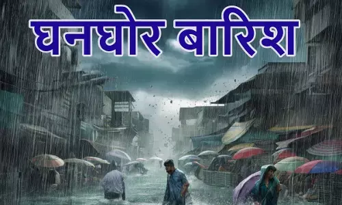 India Today Monsoon Weather Update India Today Monsoon Weather Update