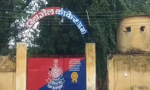 District Jail Kanker
