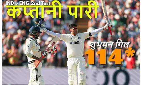 India vs England 2nd Test Day 1 Highlights: Shubman Gills brilliant century