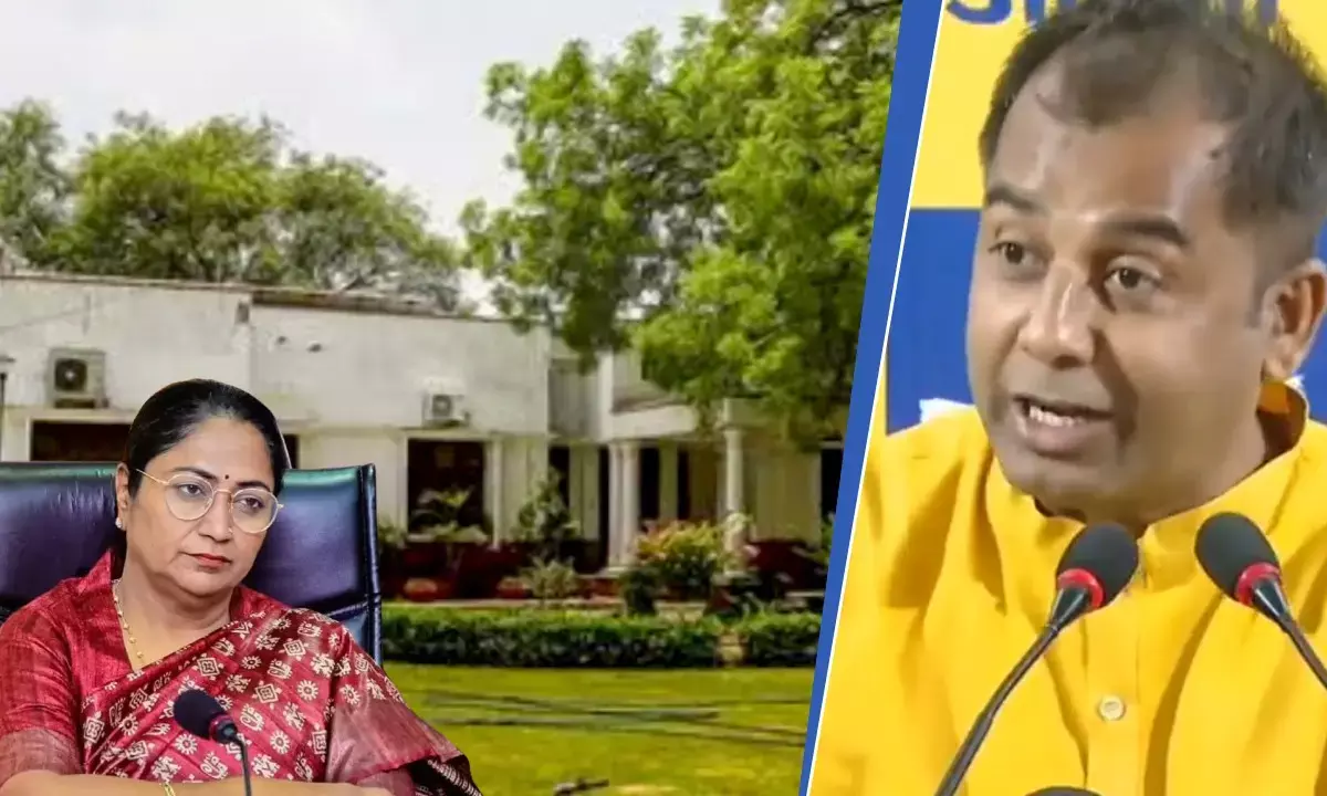 CM House Controversy