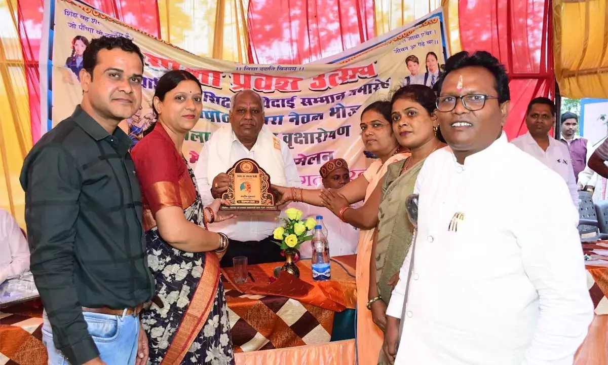 School admission celebration grand program