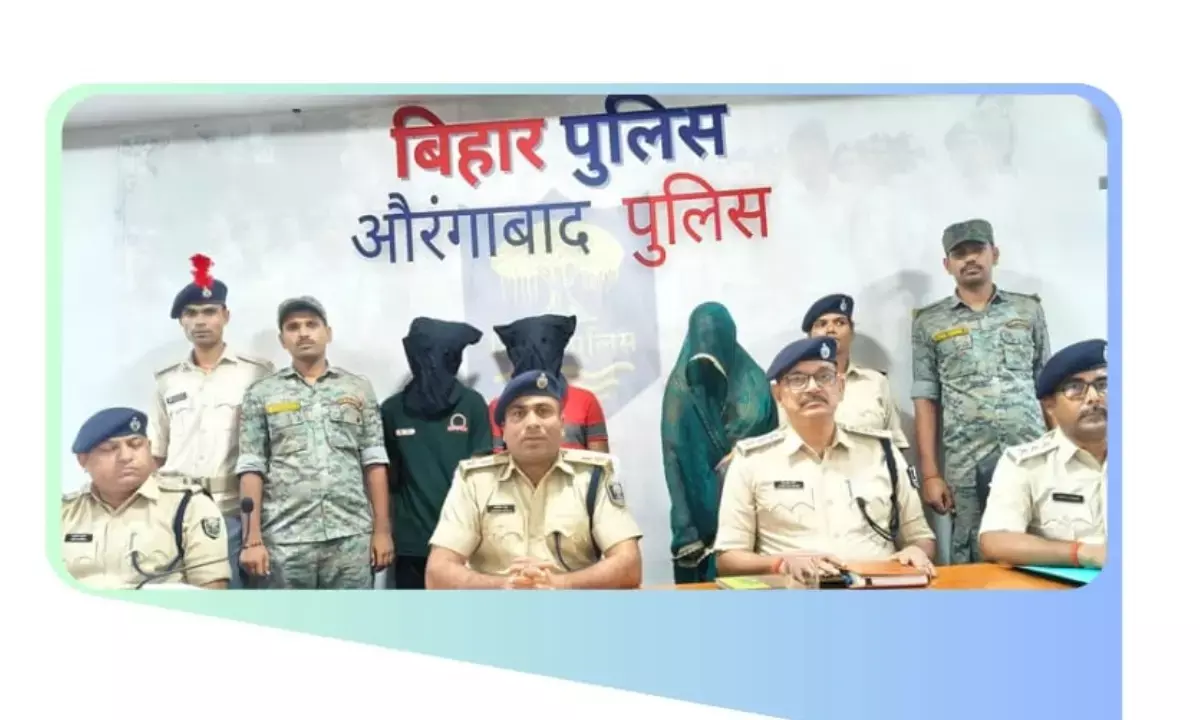 Aurangabad Priyanshu Singh murder case