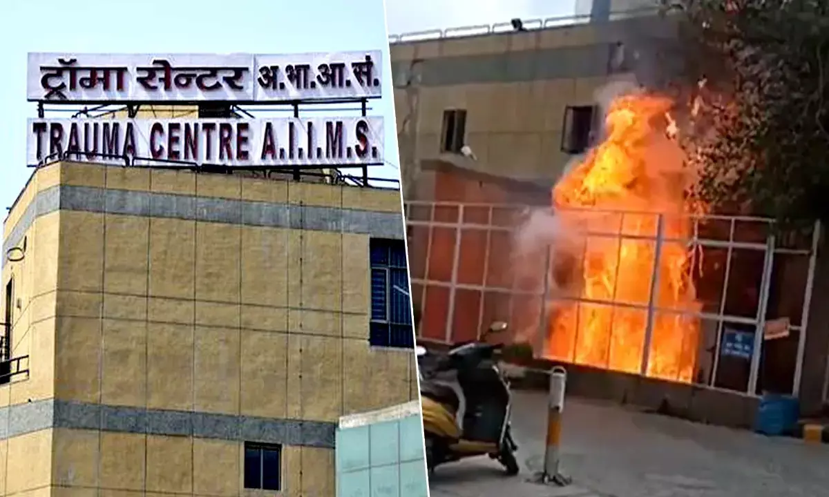 Fire broke out in transformer at Delhi AIIMS Trauma Centre