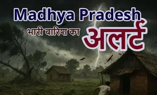 Madhya Pradesh Thursday 3 July 2025 Weather Update,