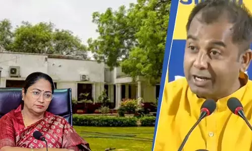 CM House Controversy