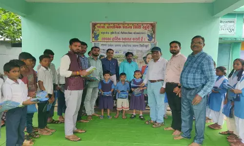 entrance ceremony entrance ceremony