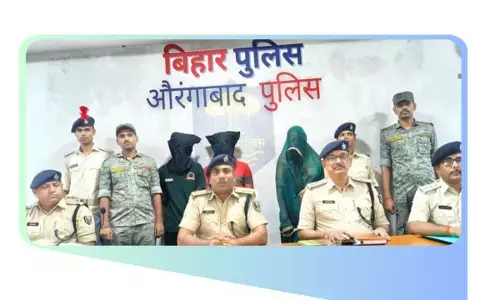 Aurangabad Priyanshu Singh murder case