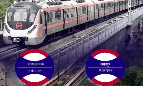 Metro Will Run from Majlis Park to Jagatpur
