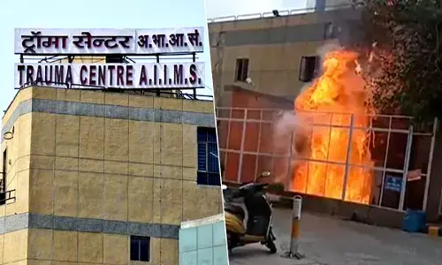 Fire broke out in transformer at Delhi AIIMS Trauma Centre Fire broke out in transformer at Delhi AIIMS Trauma Centre