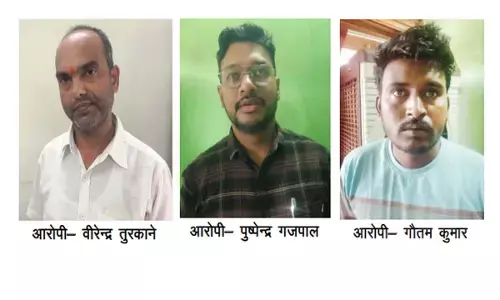 accused in police custody