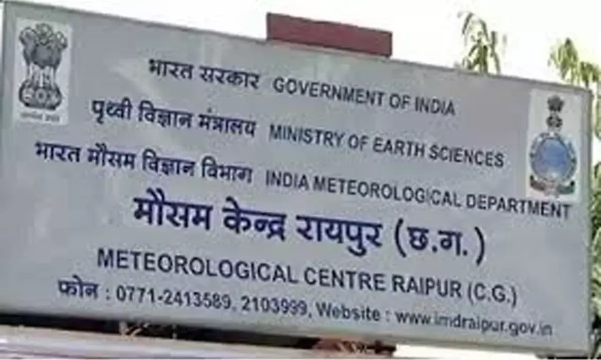 weather department weather department