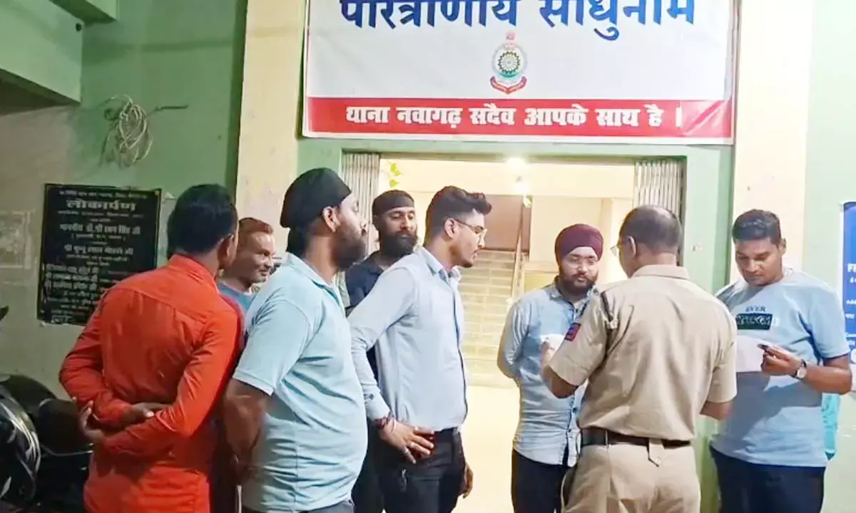 Complaint lodged in Navagarh police station