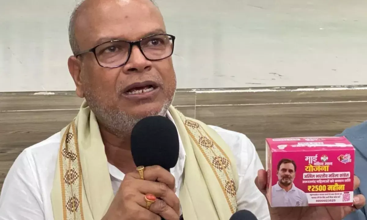 Bihar Assembly Election 2025: Congress sanitary pad campaign