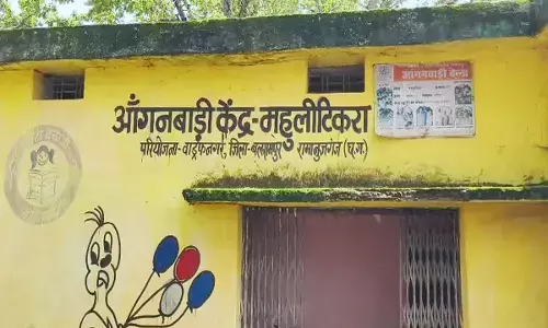 Anganwadi Centre