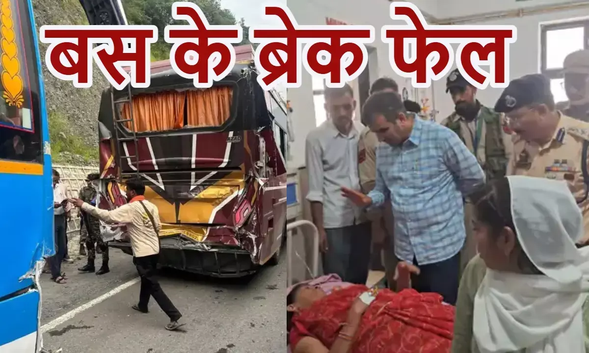 Amarnath Yatra Bus Accident