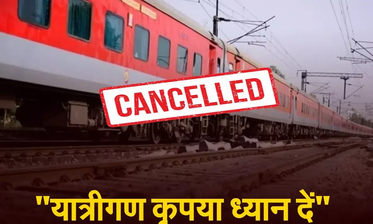 Haryana To Rajasthan 18 Train Cancelled Haryana To Rajasthan 18 Train Cancelled