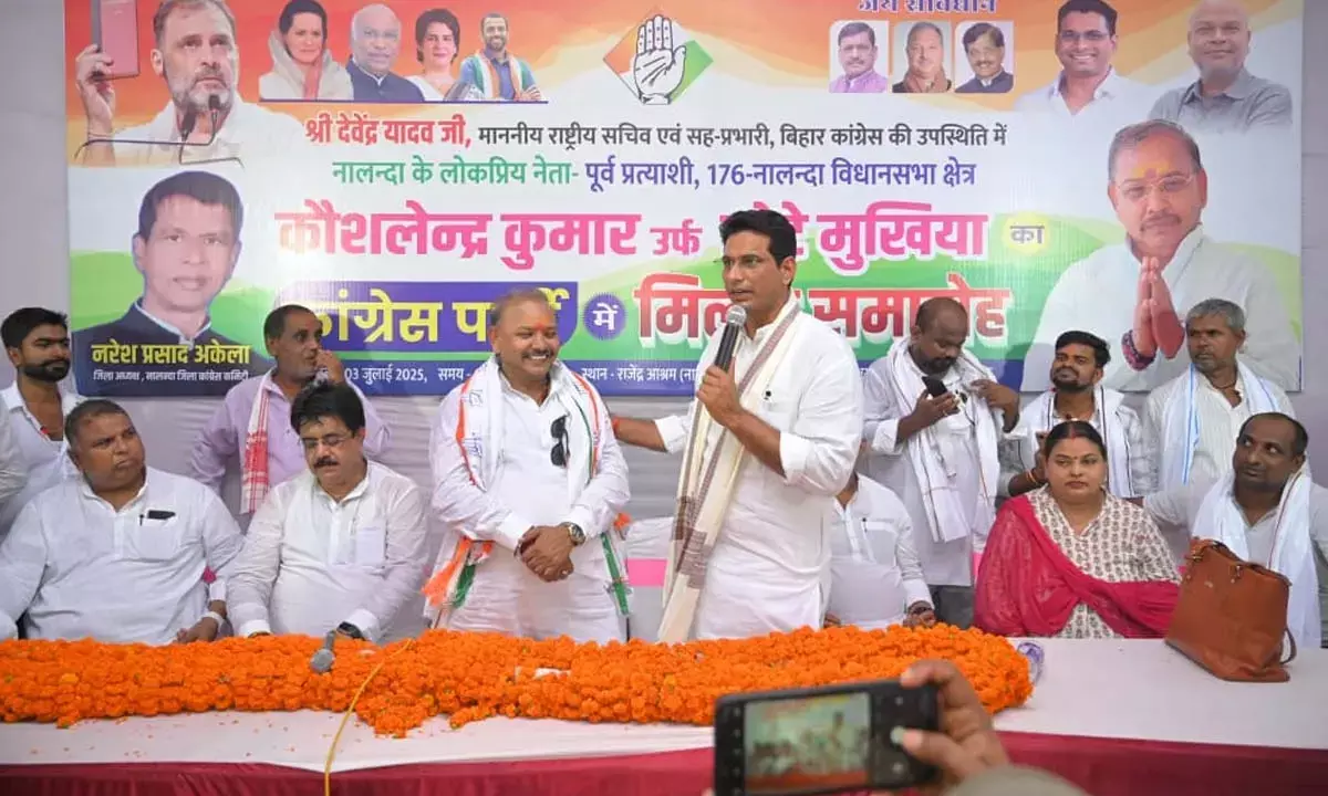 BJP Candidate Chhote Mukhiya joined Congress