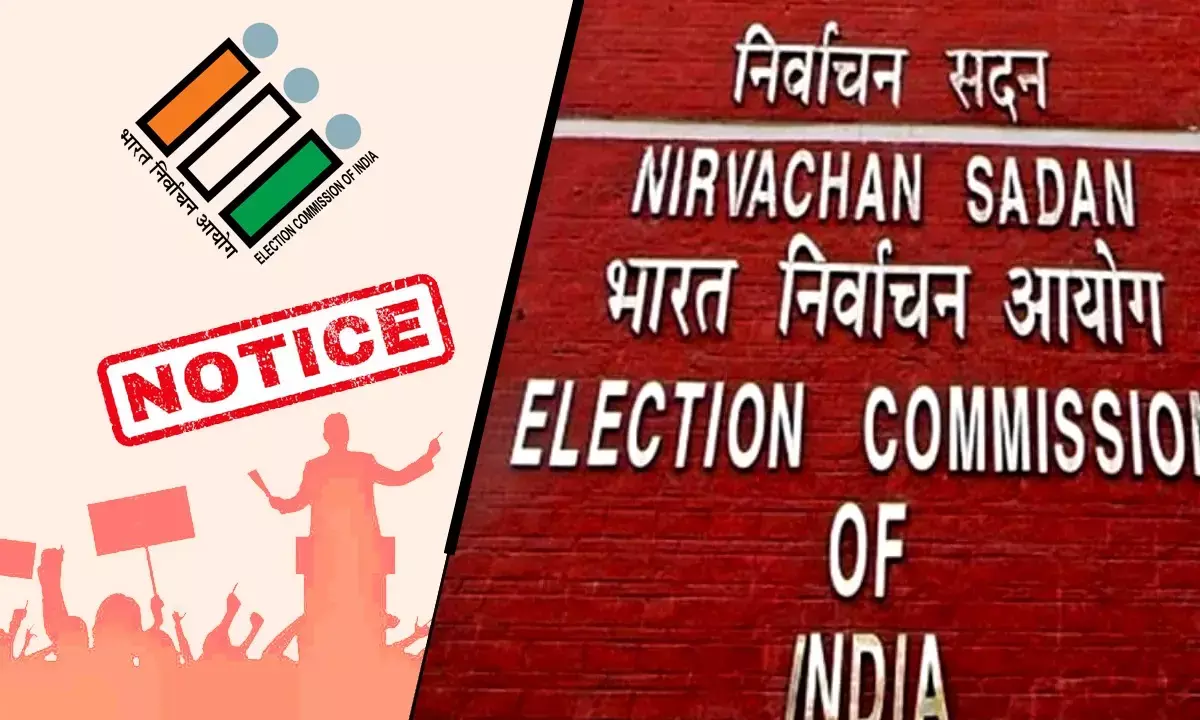 Bihar Election 2025 EC