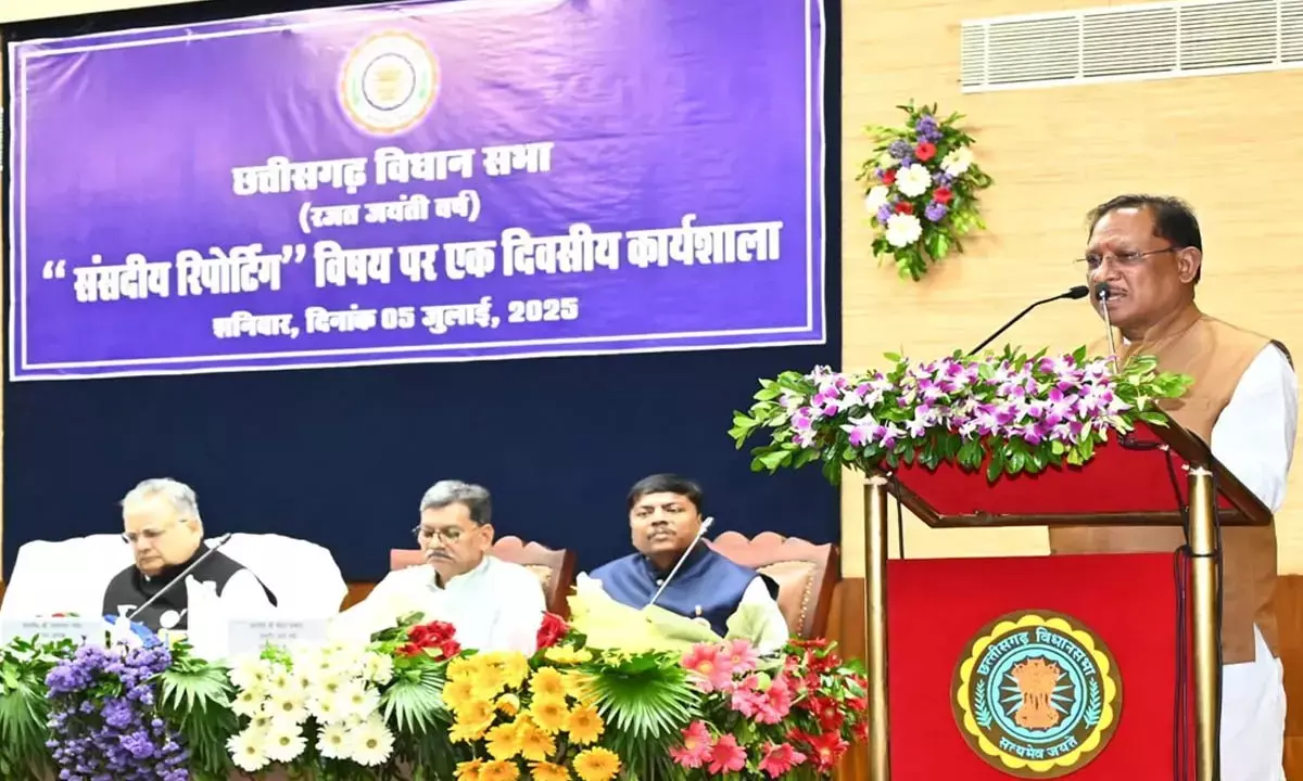 one day workshop organized one day workshop organized