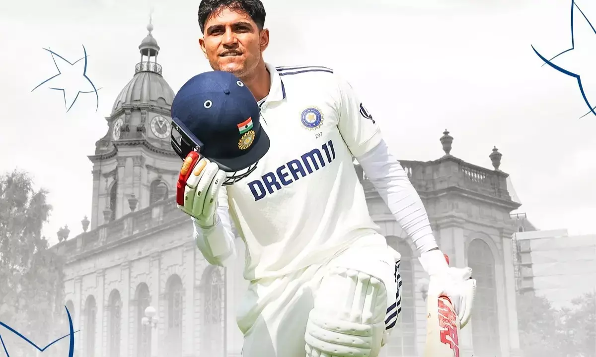 Shubman Gill 400 Runs Test Match