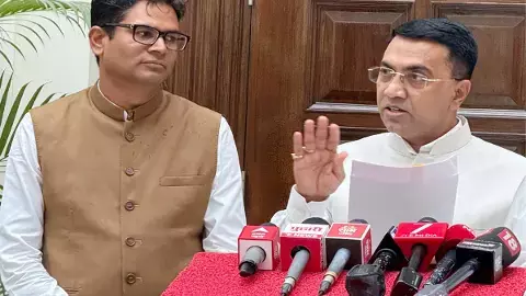 बोगस पंजीयन और फर्जी बिलों पर सख्त कार्रवाई के दिए सुझाव