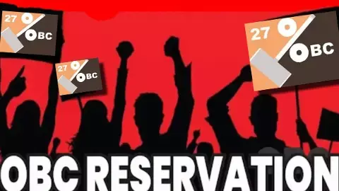 27% OBC Reservation MP, OBC Protest 10 July, CM Mohan Yadav OBC Statement, Jeetu Patwari OBC News