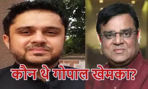 Who was Gopal Khemka