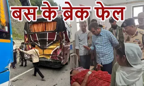 Amarnath Yatra Bus Accident
