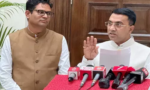 बोगस पंजीयन और फर्जी बिलों पर सख्त कार्रवाई के दिए सुझाव