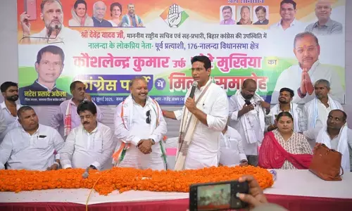 BJP Candidate Chhote Mukhiya joined Congress