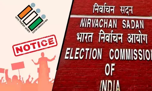 Bihar Election 2025 EC