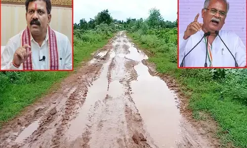There was a tussle between Deputy CM Vijay Sharma and Bhupesh Baghel over bad road
