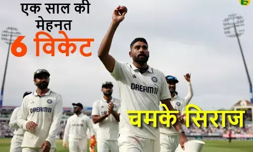 mohammed-siraj-emotional-after-6-wickets-edgbaston-test