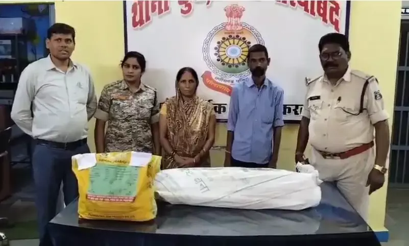 accused in police custody