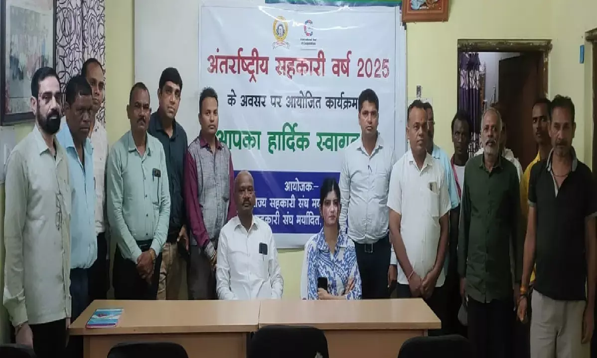 International Day of Cooperatives