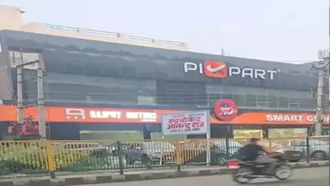 Illegal constructions