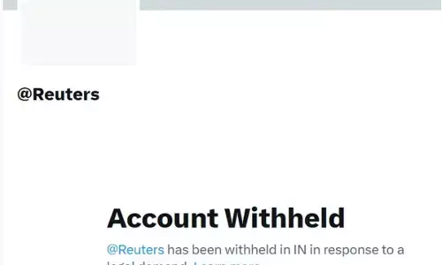 Reuters X account blocked In india
