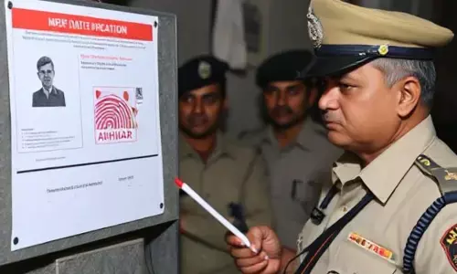 MP Police Bharti, Aadhaar verification, आरक्षक भर्ती परीक्षा फर्जीवाड़ा, मध्यप्रदेश पुलिस भर्ती 2025, आधार बायोमैट्रिक सत्यापन अनिवार्य