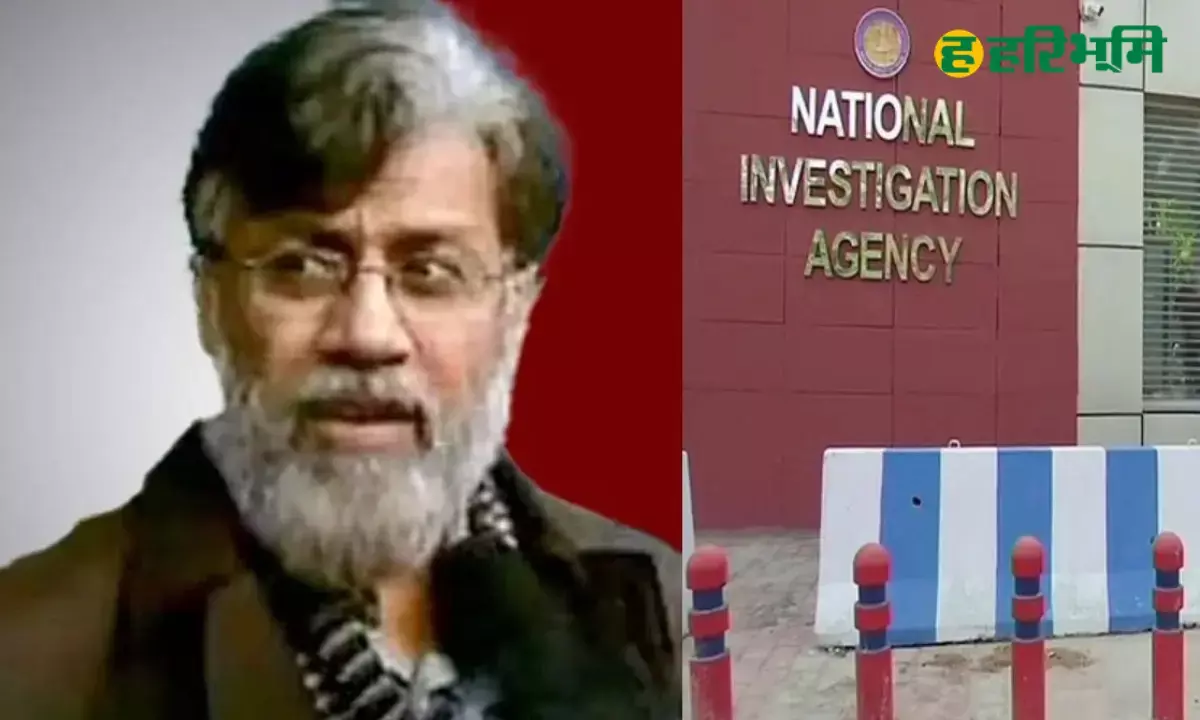 26/11 Mumbai Terror attack mastermind Tahawwur Rana