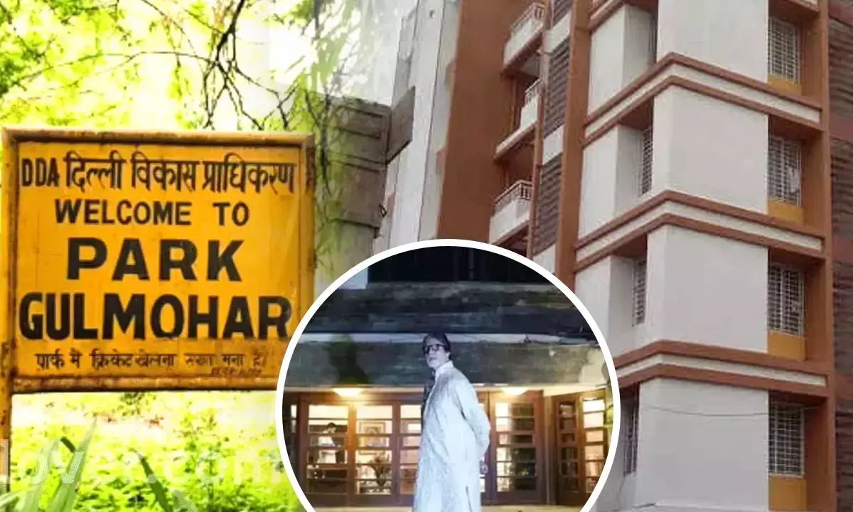 Amitabh Bachchan first house Sopan