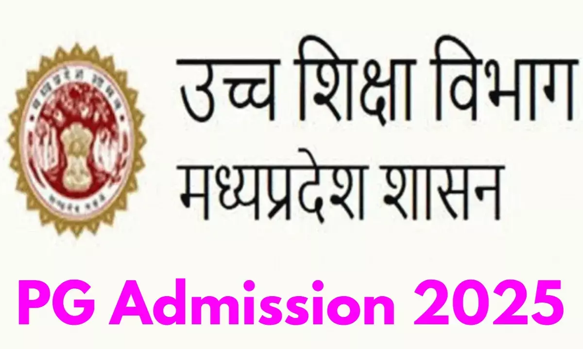 pg-admission-2025-last-date-extended-mp-college-clc-seat-allotment