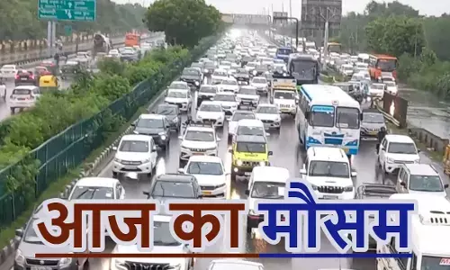 India Today Weather Update