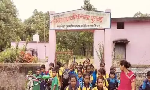 Government Primary School