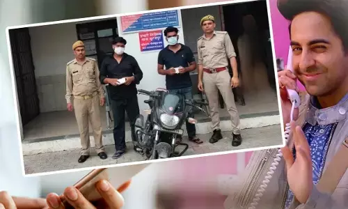 Noida Police Arrested two Cyber Criminals
