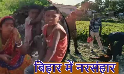 बिहार भीड़ हिंसा 2025, डायन के शक में हत्या, पूर्णिया डायन कांड, बिहार टेटगामा नरसंहार, Purnia Mob Lynching