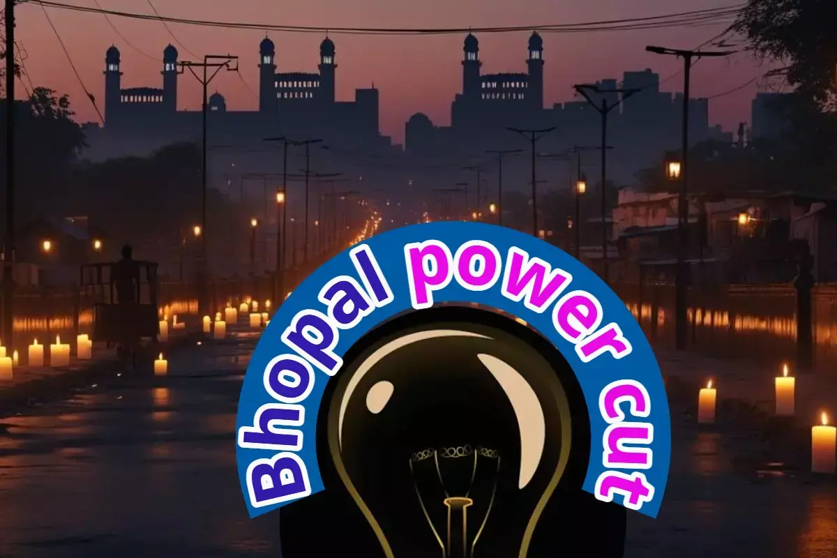 Bhopal power cut: 16 जुलाई को भोपाल के किन इलाकों में होगी बिजली कटौती? देखें शेड्यूल