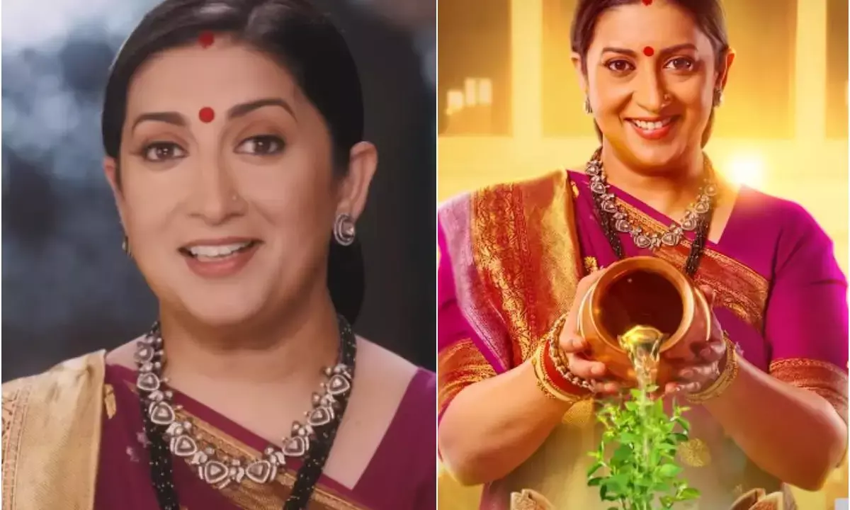 Kyunki Saas Bhi Kabhi Bahu Thi latest Promo, Smriti Irani Show release date